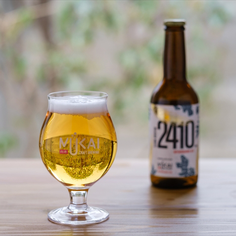 奇跡の清流 仁淀川 天然水仕込みのクラフトビール （３種各２本セット）