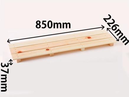 桧　多目的スノコ８５０　（３枚打）