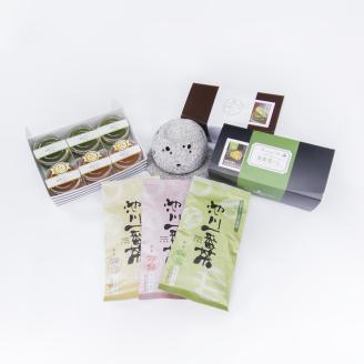 池川茶園のおもてなしセット