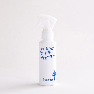 0062001によどヒノキウォーター（100mlスプレー）１本