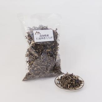 0102203高知県産仁淀川きくらげスライスタイプ 100g×1袋（仁淀川町ツボイ産）