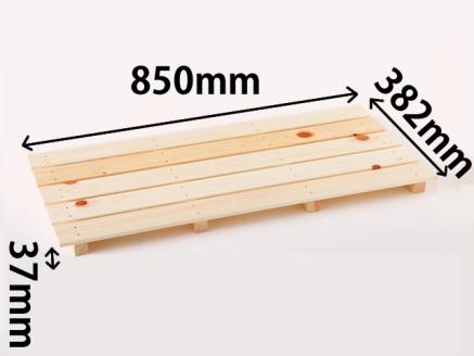 0141405桧　多目的スノコ８５０　（５枚打）