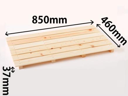 0151405桧　多目的スノコ８５０　（６枚打）