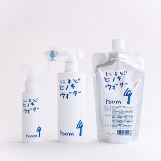 0162001によどヒノキウォーター　３点セット