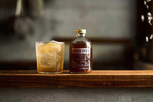 【 農家手作り 】 中土佐町産 しょうがシロップ ２本セット レシピ付き しょうが 生姜 農薬不使用 ジンジャーシロップ ジンジャーエール おすすめ 高知県