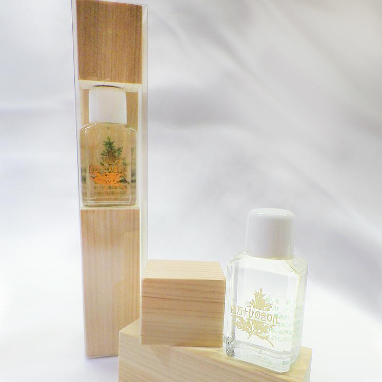 【 四万十ひのき天然香油 】 四万十ひのきOIL 15ml ひのき ヒノキ 桧 高知 四万十 四万十ヒノキ オイル