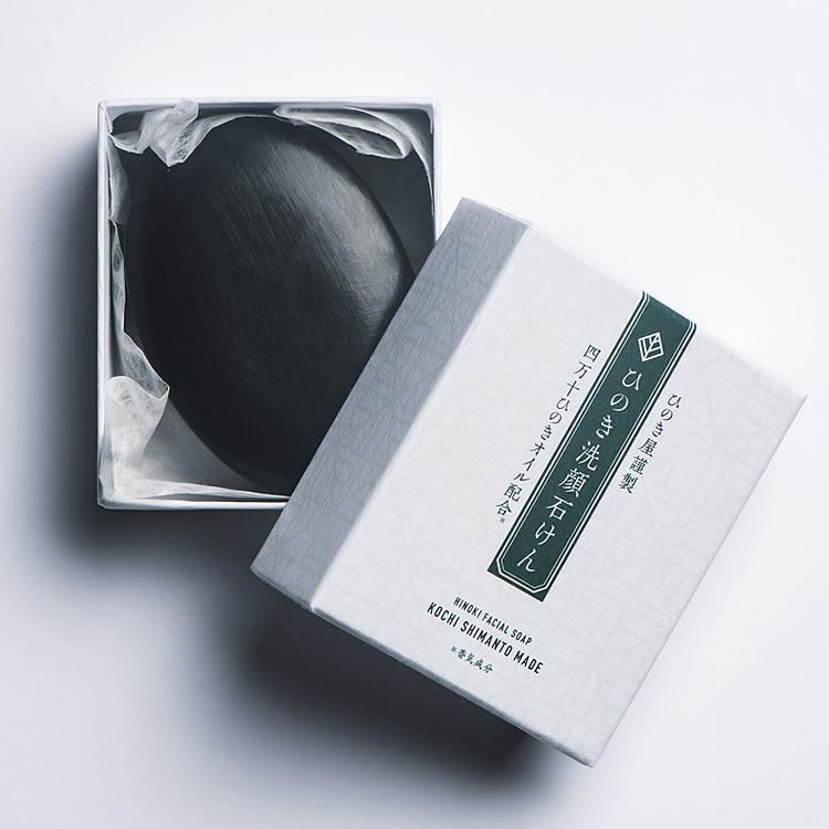 ひのき洗顔石けん 100g ひのき ヒノキ 桧 石鹸 せっけん 洗顔 高知 四万十 四万十ヒノキ 100g