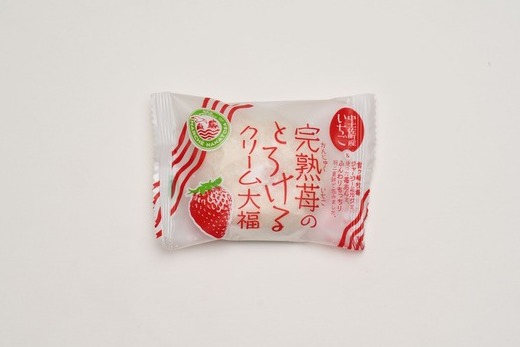 完熟苺 の とろける クリーム 大福 ( 16個入り ) 大福 いちご イチゴ クリーム お菓子 甘い とろける スイーツ 16個入り