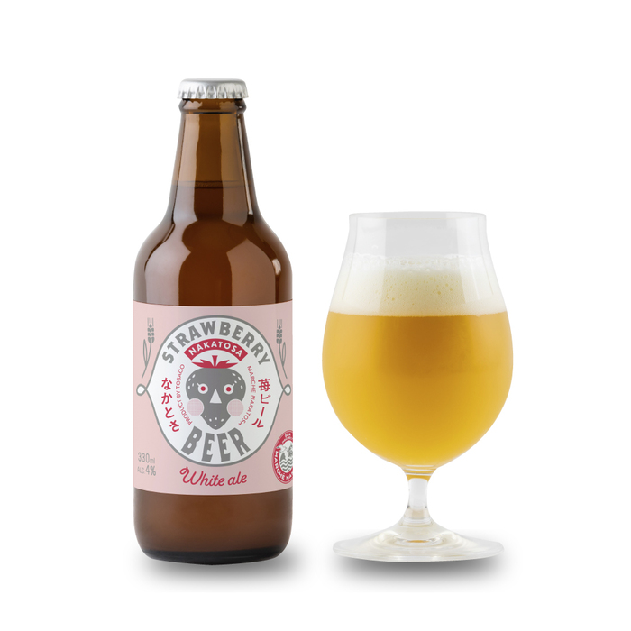≪ 中土佐町産苺使用 ≫ クラフトビール なかとさストロベリー ホワイトエール 3本セット 化粧箱入り ストロベリーホワイトエール 酒 TOSACO いちご イチゴ 苺