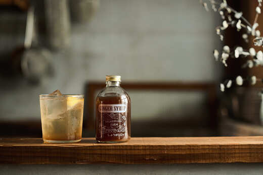 【 農家手作り 】 中土佐町産 しょうがシロップ ２本セット レシピ付き しょうが 生姜 農薬不使用 ジンジャーシロップ ジンジャーエール おすすめ 高知県