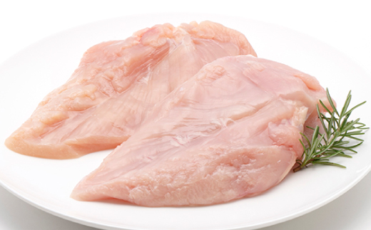 【定期便全3回 2ヶ月毎にお届け】  四万十鶏 おいしいとこ鶏 お試しセット ( もも肉 300g × 3パック むね肉 300g × 3パック ) 計1800g 1.8kg 鶏肉 とり肉 小分け 国産 冷凍 【定期便3回】もも・むねセット 1.8kg