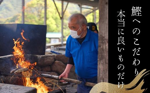 黒潮本陣 ペア宿泊券 ＋ 久礼漁協 見学ツアー 高知 久礼 宿泊 観光 チケット 宿泊券 ペア 見学 漁協 市場