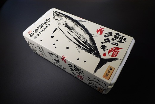 トロかつおの藁焼きタタキセット ( 冷凍 ) 約６人前 冷凍 高知 久礼 山本鮮魚店 かつおのたたき わら焼き 薬味 タレ付き 日戻り 本場 タタキ 鰹のタタキ 冷凍6人前