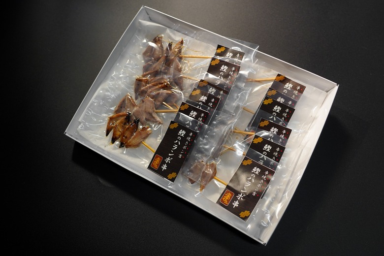 【 海の上のジビエ 】 土佐久礼 一本釣り鰹 の ハランボ串 12本入り 鰹 カツオ かつお 串焼き ハランボ 久礼 高知 おかず 惣菜 おつまみ