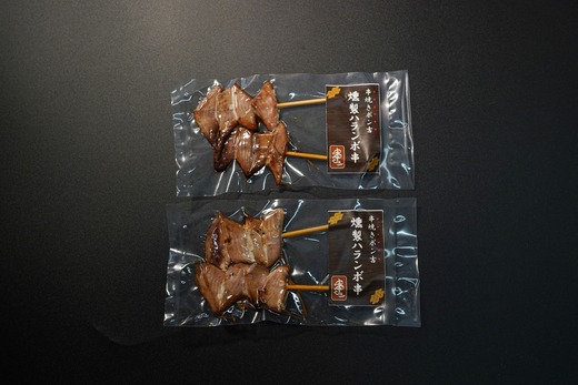 （鰹）6点まとめ買い 高知]鰹本節（60g） – おとりよせ四国 ソラウミネット