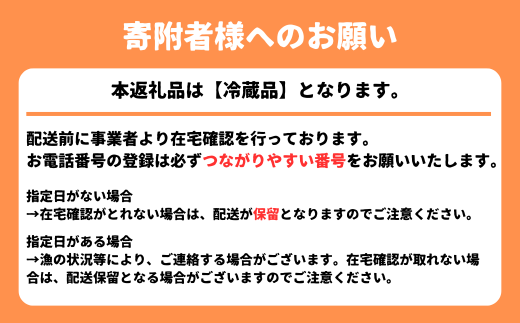 元かつお一本釣り漁師がつくる! 〈 生 〉 かつおの炙り焼き タタキ ( 2～3人前 ) 冷蔵 高知 久礼 とみぃの台所 かつおのたたき タレ付き 日戻り 生鰹 本場 新鮮 タタキ 鰹のタタキ