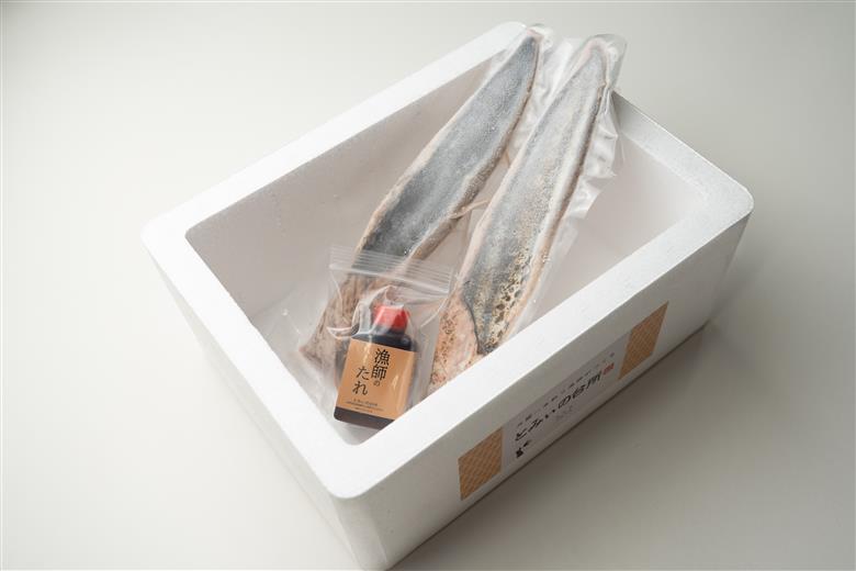 元かつお一本釣り漁師がつくる!かつおの炙り焼き タタキ 〈 冷凍 〉 ２～３人前 高知 久礼 とみぃの台所 かつおのたたき タレ付き 日戻り 本場 新鮮 タタキ 鰹のタタキ