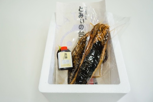 元かつお一本釣り漁師がつくる! 〈 生 〉 かつおの炙り焼き タタキ ( 6～7人前 ) 冷蔵 高知 久礼 とみぃの台所 かつおのたたき タレ付き 日戻り 生鰹 本場 新鮮 タタキ 鰹のタタキ