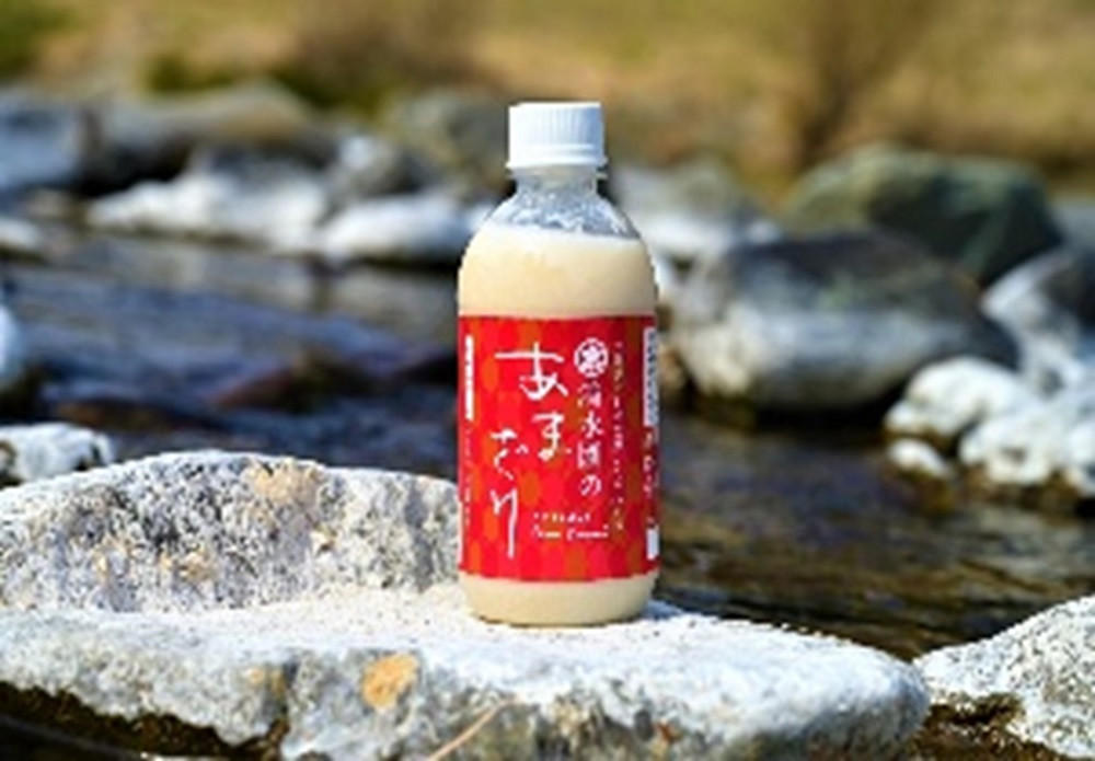 清水園のあまざけ(赤ラベル）火入　350ml 4本入り 甘酒 あまざけ ノンアルコール 米 米麹 無添加 無加糖 国産 特別栽培米