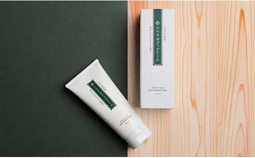 ひのき ボディクリーム ひのき ヒノキ 桧 石鹸 せっけん 洗顔 高知 四万十 四万十ヒノキ 170g