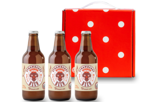 中土佐町産 苺を使った クラフトビール ！！ なかとさ 苺ビール 【 ストロベリーブラウンエール 】 3本 セット 化粧箱入り 酒 ビール クラフトビール TOSACO いちご イチゴ