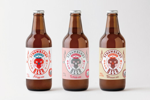 なかとさいちごビール 期間限定 ！ 苺3姉妹セット 化粧箱入り 酒 ビール セット クラフトビール TOSACO 苺 イチゴ 3本セット