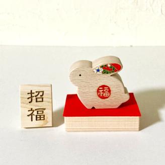招福干支木箱 お正月飾り 木と和紙のぬくもり溢れる 十二支の動物 たちが コンパクト サイズの木箱に入って新登場