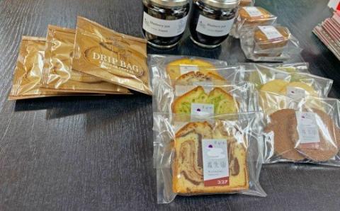 町内唯一の高校『佐川高校生セレクト』霧生園の焼き菓子セット 　ブルーベリージャム クッキー ドリップバッグコーヒー 詰め合わせ ギフト カップケーキ