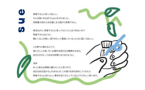 【1個】アロマオイル　5ml　100％天然植物成分