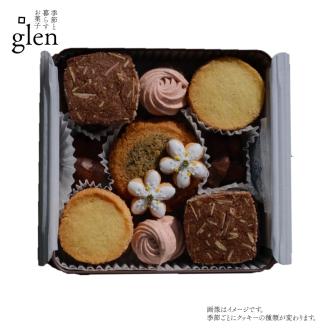 クッキー缶（12×12cm）1缶 バイカオウレン アイシングクッキー glen（グレン）発酵バター 国産小麦使用 厳選素材　＜2026年1月以降　お申込み順に発送＞