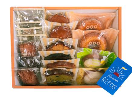 おかしの家Reposの焼き菓子詰め合わせ（18個入）