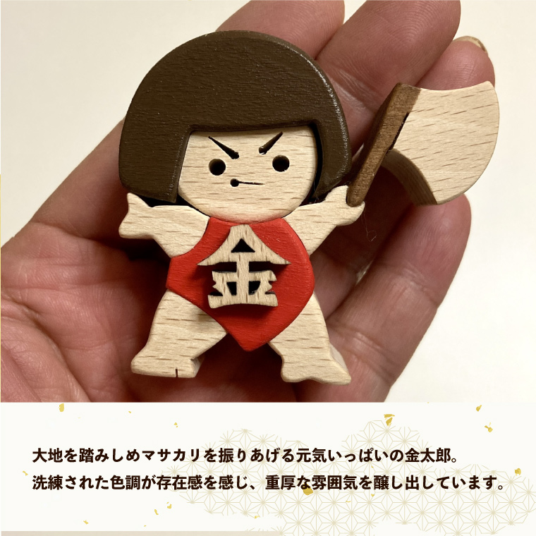 飾る場所・仕舞う場所に悩まない『木と和紙の五月人形』金太郎 端午の節句 兜 コンパクト 木箱付 こいのぼり 木工房ゆうむ