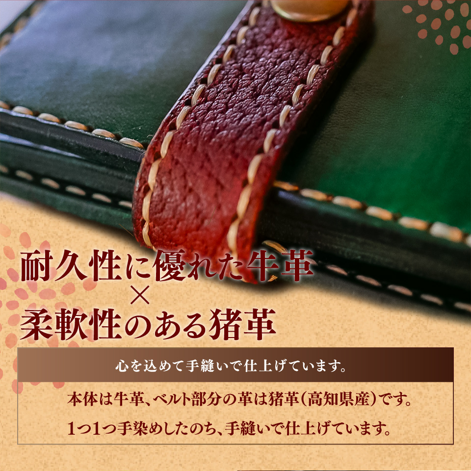 【ブリティッシュタン】＜猪牛 本革 財布＞2つ折り 二つ折り コンパクト 猪革 牛革 ジビエレザー 小物 ウォレット さいふ 革工房Tail 茶 ブリティッシュタン