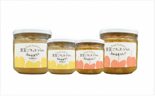 手作りジャムとドレッシング、ポン酢セット