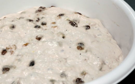 【3回定期便】柑橘の皮入り☆限定！贅沢パン 天然酵母 パン ワインとの相性抜群 レーズン くるみ どっしり きめが細かい ハードパン 自家製酵母 350g×2個を3回連続でお届け！