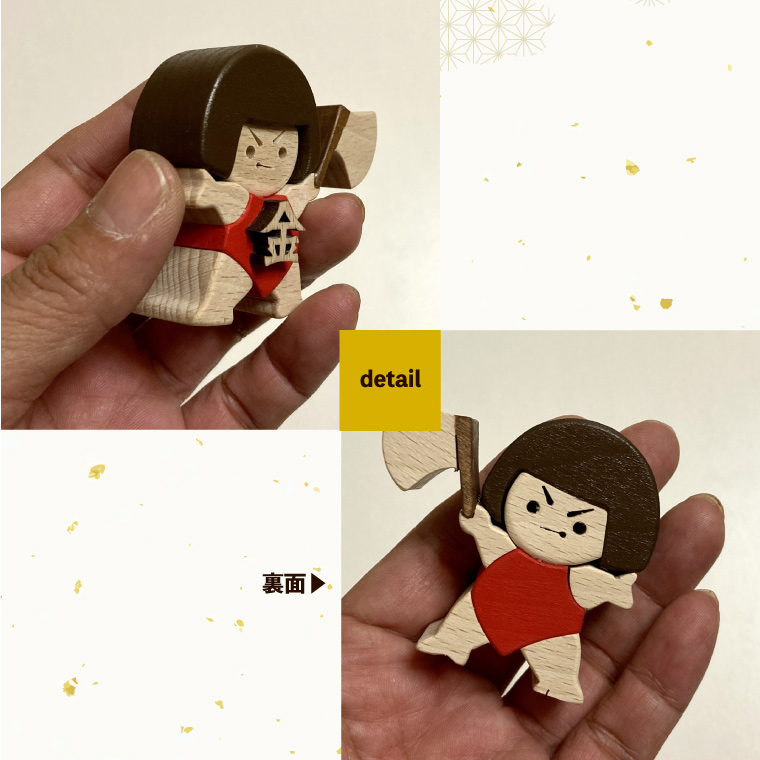 飾る場所・仕舞う場所に悩まない『木と和紙の五月人形』金太郎 端午の節句 兜 コンパクト 木箱付 こいのぼり 木工房ゆうむ