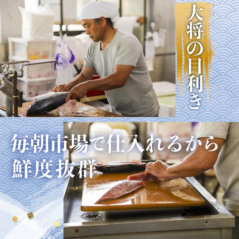 【冷蔵便】田村鮮魚店 鰹のたたき 1~3節 約600～700g 薬味 タレ付 （事前連絡あり）かつお 高知 カツオのタタキ ※※配送できない地域があります※※