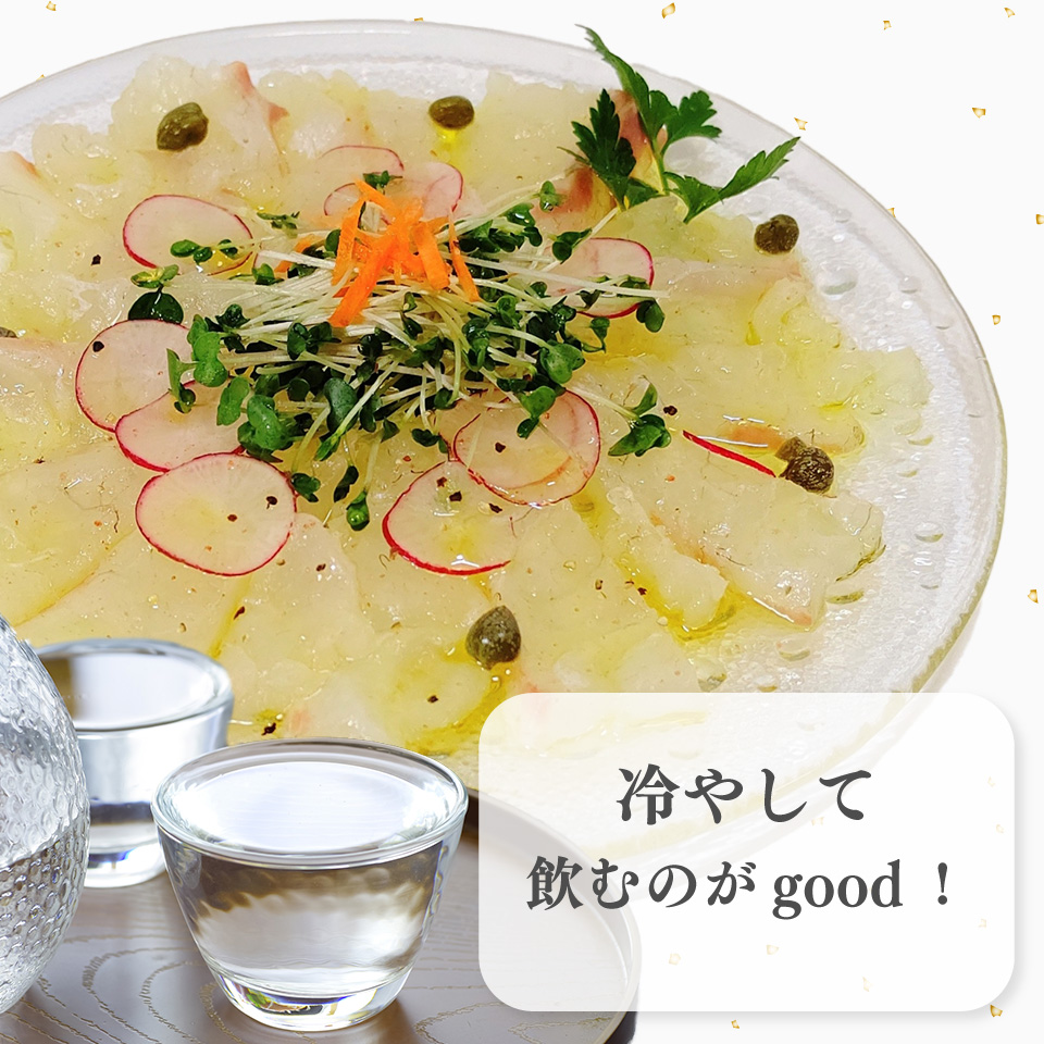 司牡丹酒造 CEL-24 【純米吟醸酒】 720ml×1本　セル24 Cel24 数量限定 低アルコール 父の日 母の日 高知 贈答 ギフト プレゼント 甘口 全米日本酒歓評会2022 吟醸部門 金賞 日本名門酒会限定酒