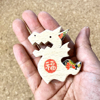 招福干支木箱 お正月飾り 木と和紙のぬくもり溢れる 十二支の動物 たちが コンパクト サイズの木箱に入って新登場