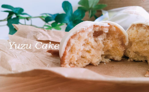ゆずケーキ・レモンケーキ各4個（計8個）【おかしの家Repos（ルポ）】