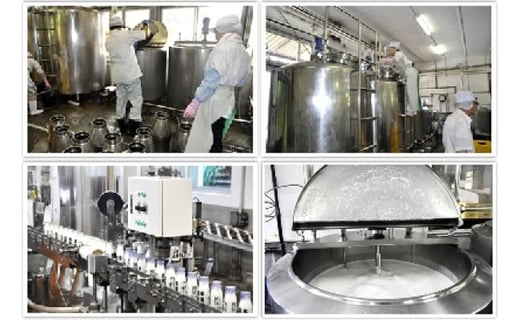 【定期便2回】吉本牛乳（さかわの地乳 1L×12本セット） 吉本乳業 紙パック 1,000ml 6本ずつ配送　※※本数・間隔の変更はできません※※