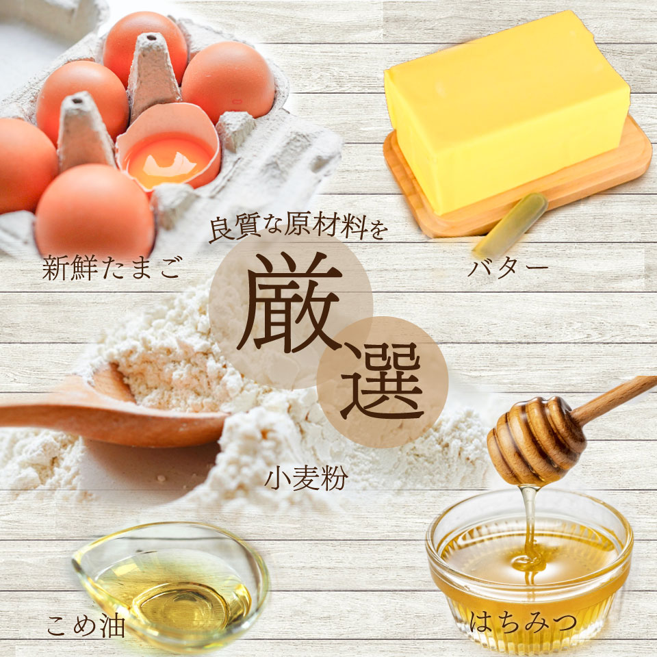 ＜レモンケーキ 5個 ＞焼き菓子 檸檬 高知県 佐川町 おかしの家Repos(ルポ) ギフト プレゼント 化粧箱入 職人手作り パティシエ 着色料・保存料不使用