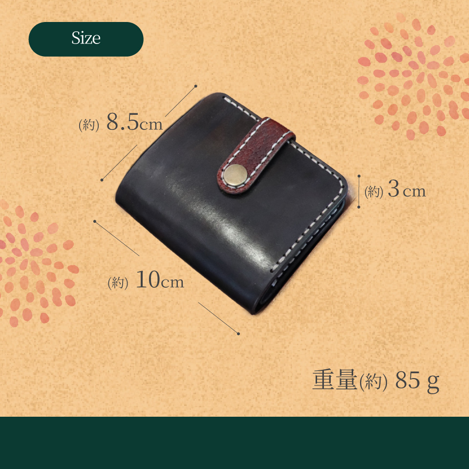 【マホガニー】＜猪牛 本革 財布＞2つ折り 二つ折り コンパクト 猪革 牛革 ジビエレザー 小物 ウォレット さいふ 革工房Tail　レッドブラウン 赤茶 マホガニー