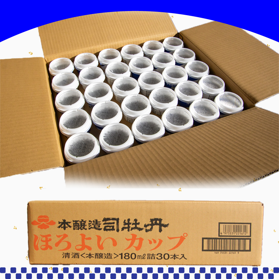 【司牡丹酒造 金凰 ほろよいカップ 180ml×30本】 1合 1ケース カップ酒 本醸造 【清酒】 レンジOK プラカップ 父の日 母の日 高知 贈答 ギフト プレゼント 辛口 食中酒 セット 超辛口