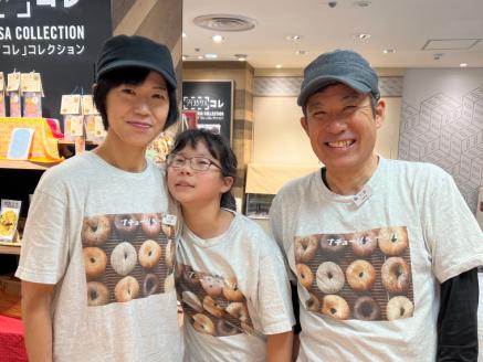 ＜『工房ナチュール』の天然酵母のぼうしパン　10個＞　高知県　佐川町　ご当地パン　帽子パン　自家製酵母