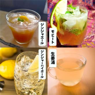 【新生姜1kg・佃煮1袋・シロップ1個】農家の嫁の生姜佃煮1袋70g ジンジャーシロップ200ml クラフトジンジャー 掘りたて 土付き 新ショウガ 1kg ごはんのお供　＜新生姜収穫後11月下旬頃より順次発送＞（C）