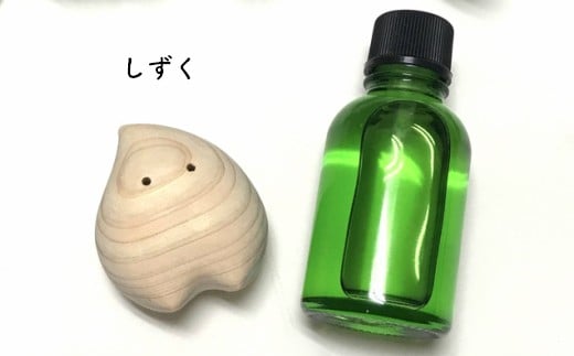 ひのきの妖精「ひのここ」カーアロマ