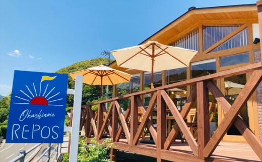 ゆずケーキ・レモンケーキ各4個（計8個）【おかしの家Repos（ルポ）】