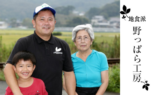 【3回定期便】柑橘の皮入り☆限定！贅沢パン 天然酵母 パン ワインとの相性抜群 レーズン くるみ どっしり きめが細かい ハードパン 自家製酵母 350g×2個を3回連続でお届け！