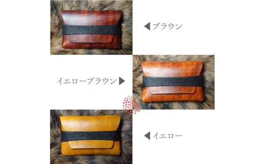 【イエローブラウン／1個】本革 猪皮 イノシシ革 牛革 名刺入れ レザー ケース 縫わない 大容量 シンプル おしゃれ 革工房 Tail yellowbrown 茶 イエローブラウン